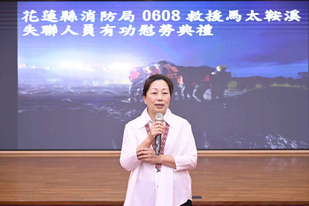 【馬太鞍溪吉普車救援案圓滿營救 縣長徐榛蔚親頒獎勵金表揚救難英雄】插图1 【馬太鞍溪吉普車救援案圓滿營救 縣長徐榛蔚親頒獎勵金表揚救難英雄】插图1