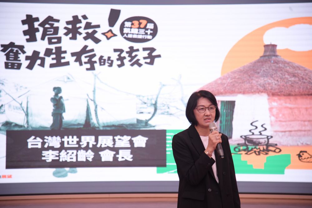 【可以哭泣,不能放棄!徐榛蔚號召縣府同仁「一日捐」關懷花蓮急難家庭】插图1 【可以哭泣,不能放棄!徐榛蔚號召縣府同仁「一日捐」關懷花蓮急難家庭】插图1