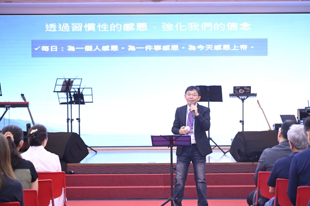 【花蓮縣政府六月祈禱早餐會 徐榛蔚勉勵同仁重新得力攜手迎向未來】插图1