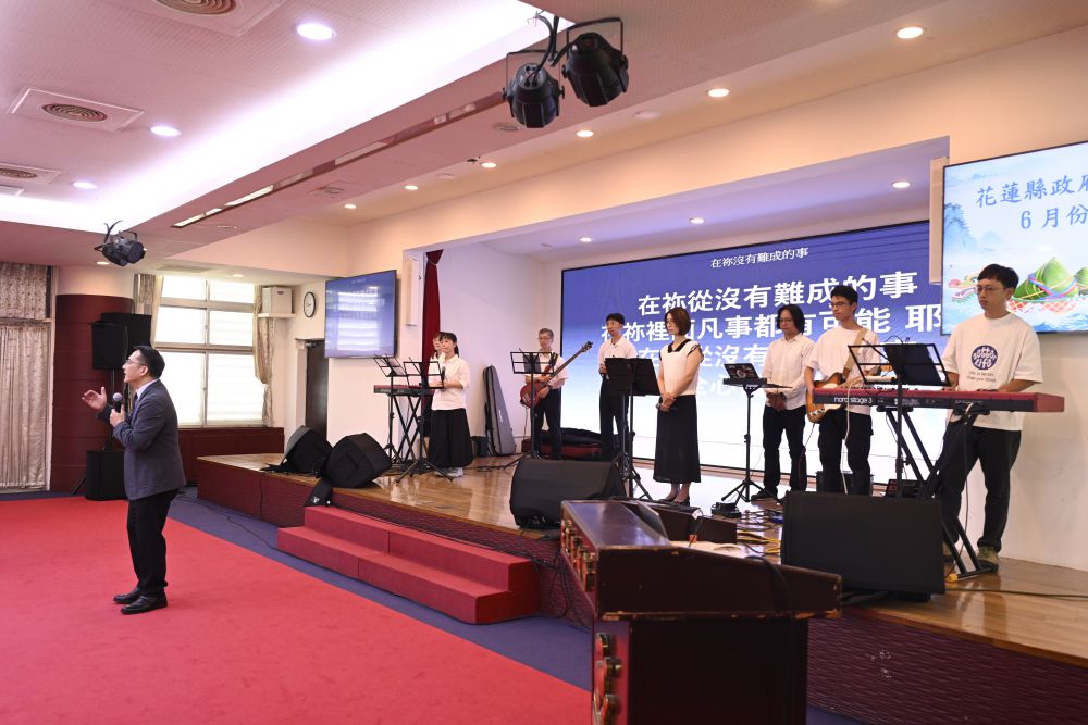 【花蓮縣政府六月祈禱早餐會 徐榛蔚勉勵同仁重新得力攜手迎向未來】插图2