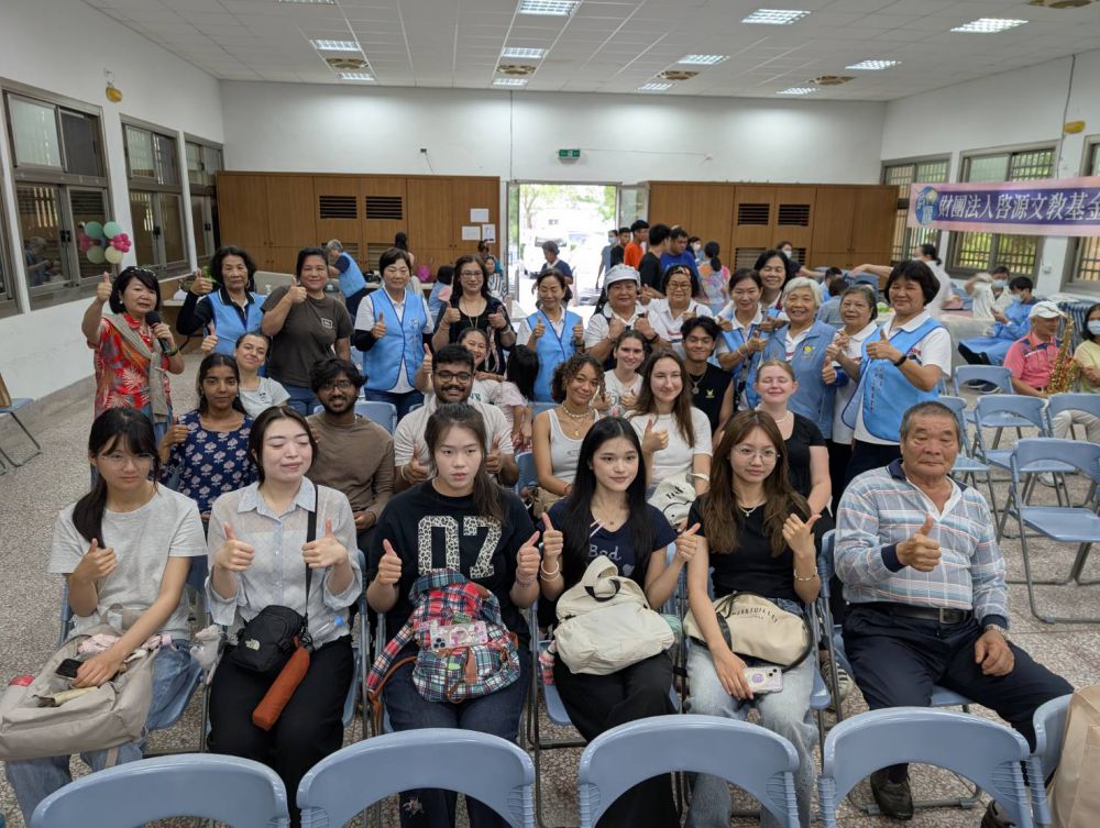 【曾淑懿: 感謝啟源端午關懷 深耕在地傳愛國際】插图2 【曾淑懿: 感謝啟源端午關懷 深耕在地傳愛國際】插图2