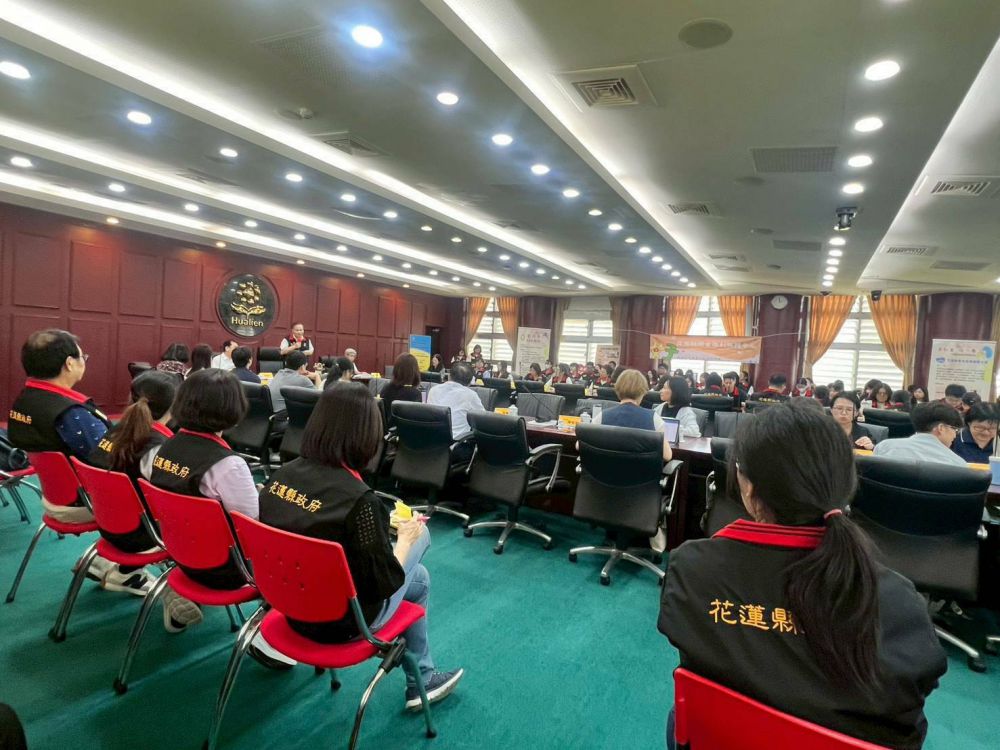 【衛福部蒞臨花蓮實地考核社會福利績效 中央地方攜手打造更完善社福照顧網絡】缩略图
