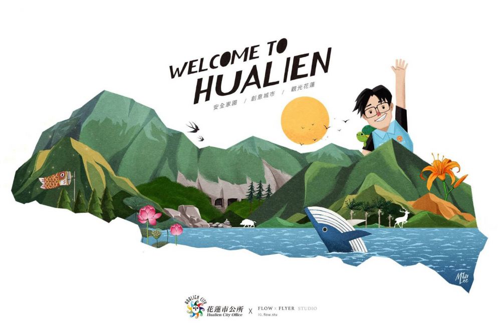 【花蓮市多處道路AC整平改善近日分段施工 提醒用路人配合交維措施】插图 【花蓮市多處道路AC整平改善近日分段施工 提醒用路人配合交維措施】插图