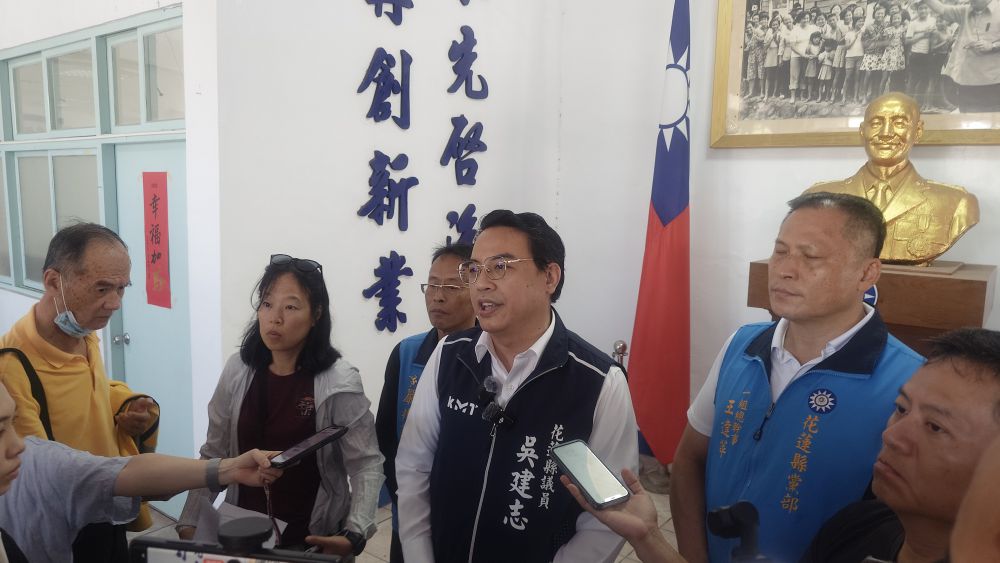 【為維護黨團結與輔選大局 國民黨中央核准魏嘉彥同志採「報備參選」投入花蓮市長選舉】插图2 【為維護黨團結與輔選大局 國民黨中央核准魏嘉彥同志採「報備參選」投入花蓮市長選舉】插图2