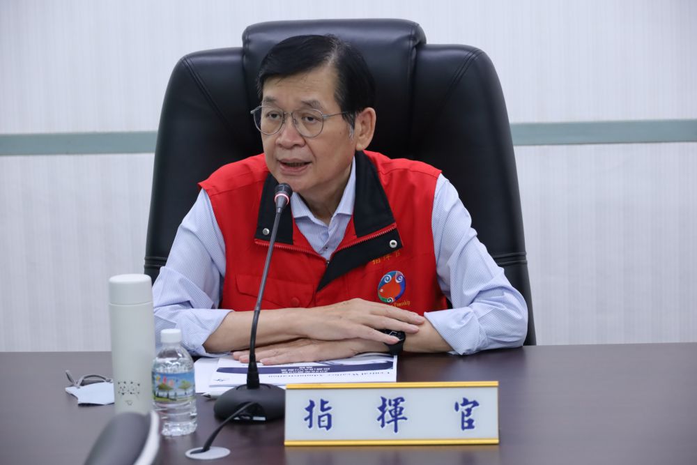 【巴威颱風逼近新城鄉長何禮臺召開防災整備會議 開設災害應變中心全力守護鄉親安全】插图 【巴威颱風逼近新城鄉長何禮臺召開防災整備會議 開設災害應變中心全力守護鄉親安全】插图