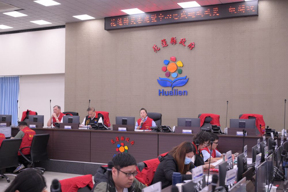 【巴威颱風逼近花蓮列陸警 縣長徐榛蔚主持應變會議 落實萬里溪堰塞湖警戒區強制撤離作業及防颱準備】缩略图
