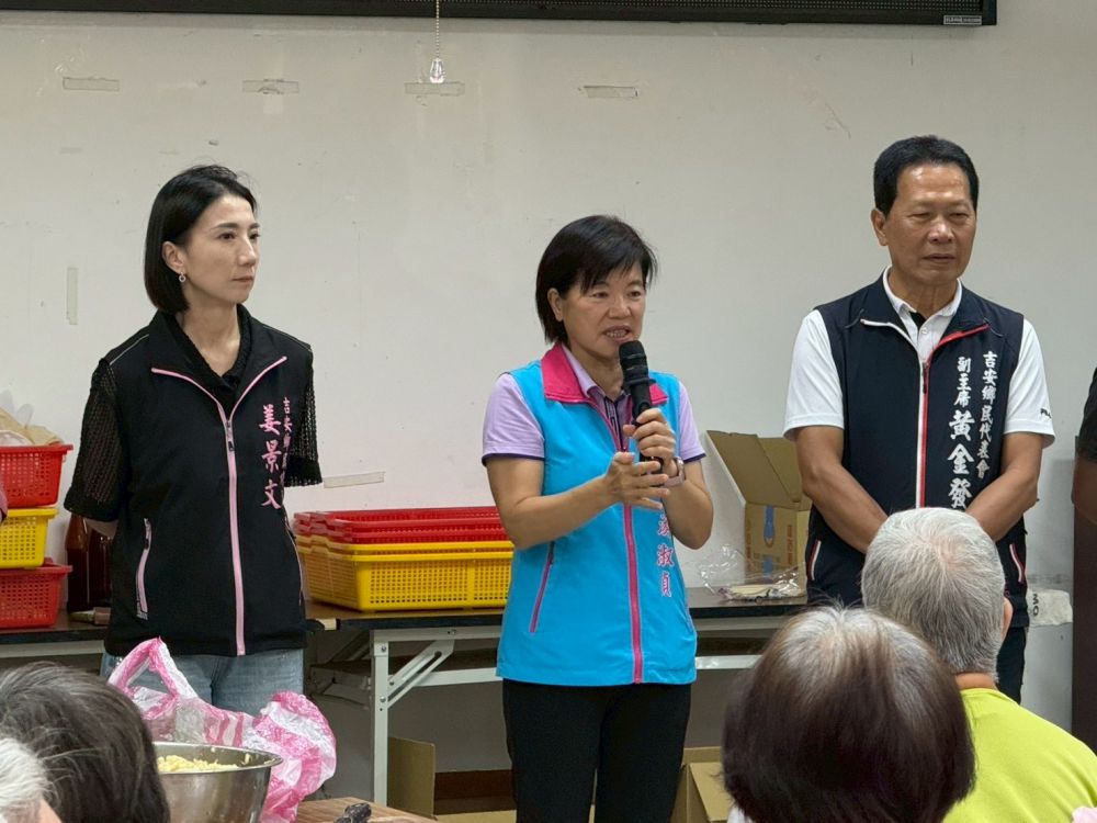 【吉安社區研習 傳承水果豆腐乳好味道 游淑貞和百餘名鄉親共學 凝聚社區情誼】插图