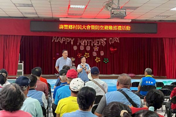 【曾淑懿強化防災意識 打造安全、韌性家園】缩略图