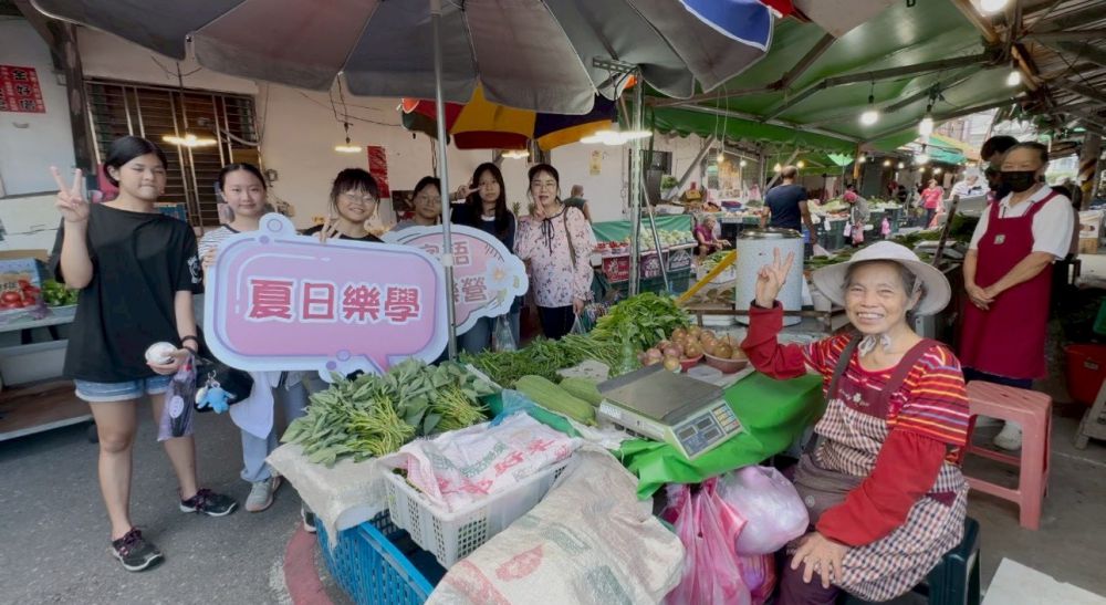 【放下3C!吉安國中挑戰客語買食材 攤商驚喜「唉喲會講客家話喔」!】插图1 【放下3C!吉安國中挑戰客語買食材 攤商驚喜「唉喲會講客家話喔」!】插图1