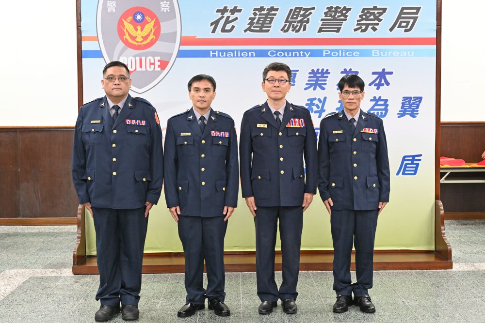 【原住民之光!花蓮警3位原民同仁榮升第六序列 6月局務會報表揚績優、激勵士氣】插图 【原住民之光!花蓮警3位原民同仁榮升第六序列 6月局務會報表揚績優、激勵士氣】插图