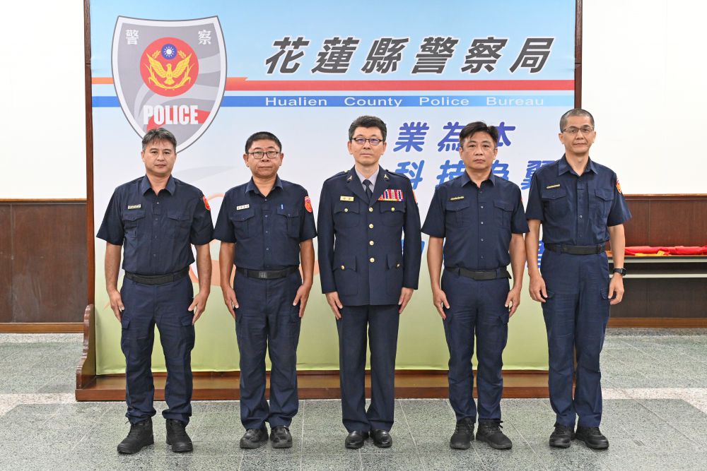 【原住民之光!花蓮警3位原民同仁榮升第六序列 6月局務會報表揚績優、激勵士氣】插图1 【原住民之光!花蓮警3位原民同仁榮升第六序列 6月局務會報表揚績優、激勵士氣】插图1
