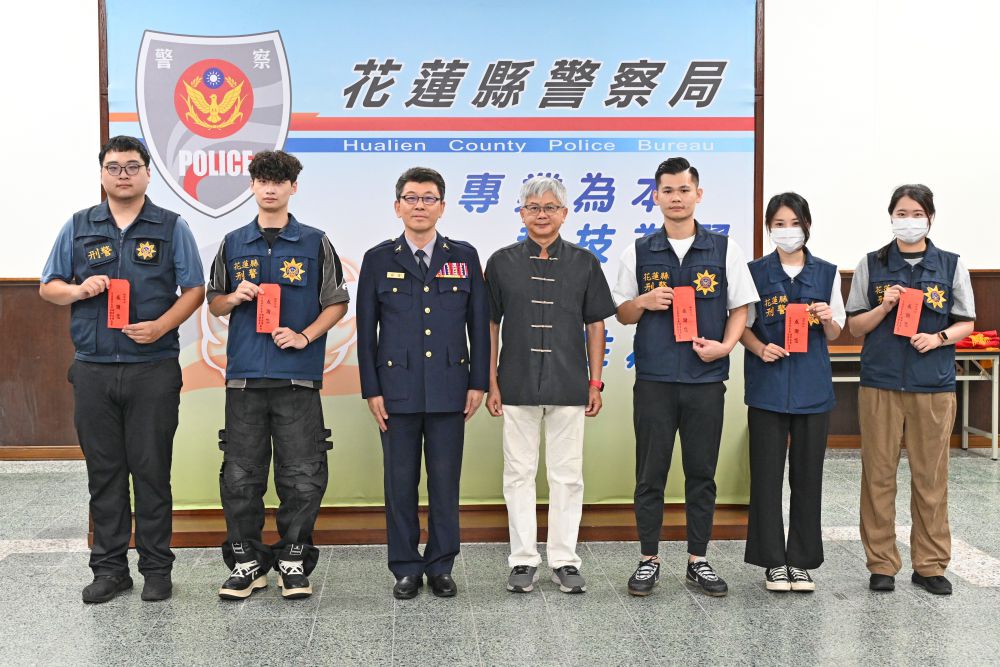 【原住民之光!花蓮警3位原民同仁榮升第六序列 6月局務會報表揚績優、激勵士氣】插图2 【原住民之光!花蓮警3位原民同仁榮升第六序列 6月局務會報表揚績優、激勵士氣】插图2