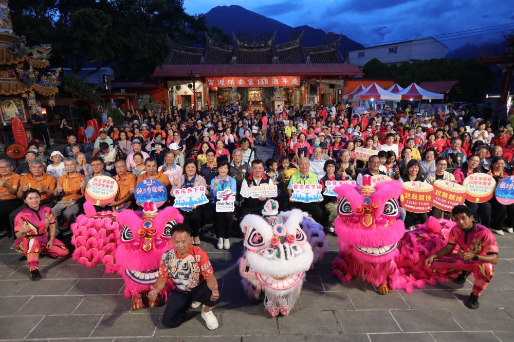 【風雨擋不住客庄熱情》「2026客鼓鳴心-鼓王爭霸戰」響徹瑞穗】插图2 【風雨擋不住客庄熱情》「2026客鼓鳴心-鼓王爭霸戰」響徹瑞穗】插图2
