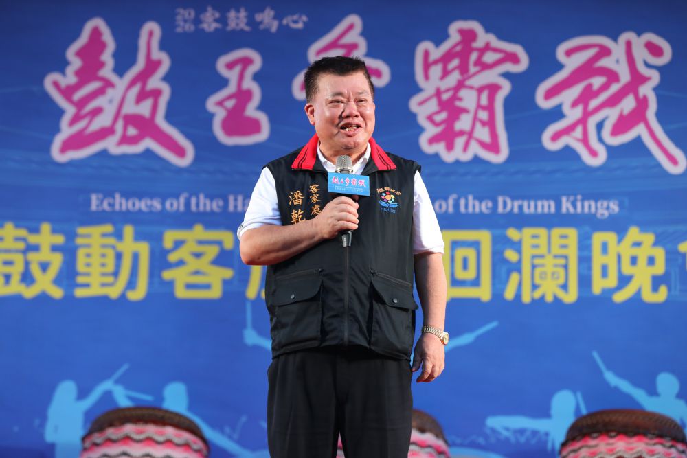 【風雨擋不住客庄熱情》「2026客鼓鳴心-鼓王爭霸戰」響徹瑞穗】插图 【風雨擋不住客庄熱情》「2026客鼓鳴心-鼓王爭霸戰」響徹瑞穗】插图