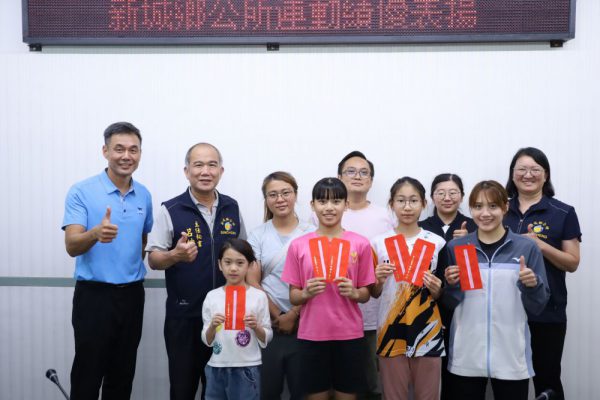 【新城鄉公所表揚運動績優選手 何禮臺勉勵持續精進再創佳績】缩略图
