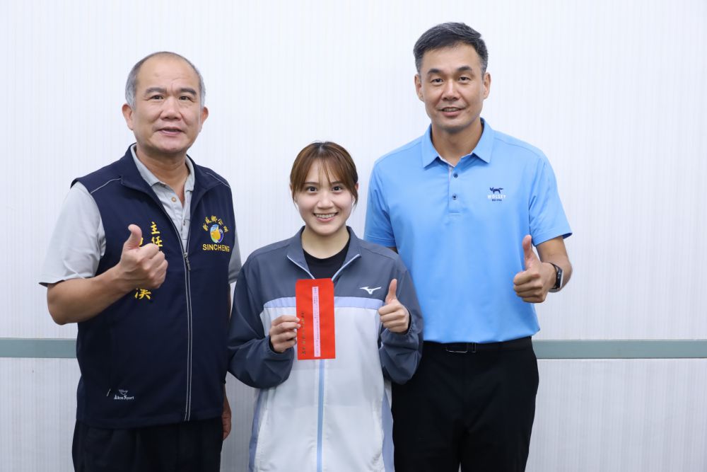 【新城鄉公所表揚運動績優選手 何禮臺勉勵持續精進再創佳績】插图 【新城鄉公所表揚運動績優選手 何禮臺勉勵持續精進再創佳績】插图