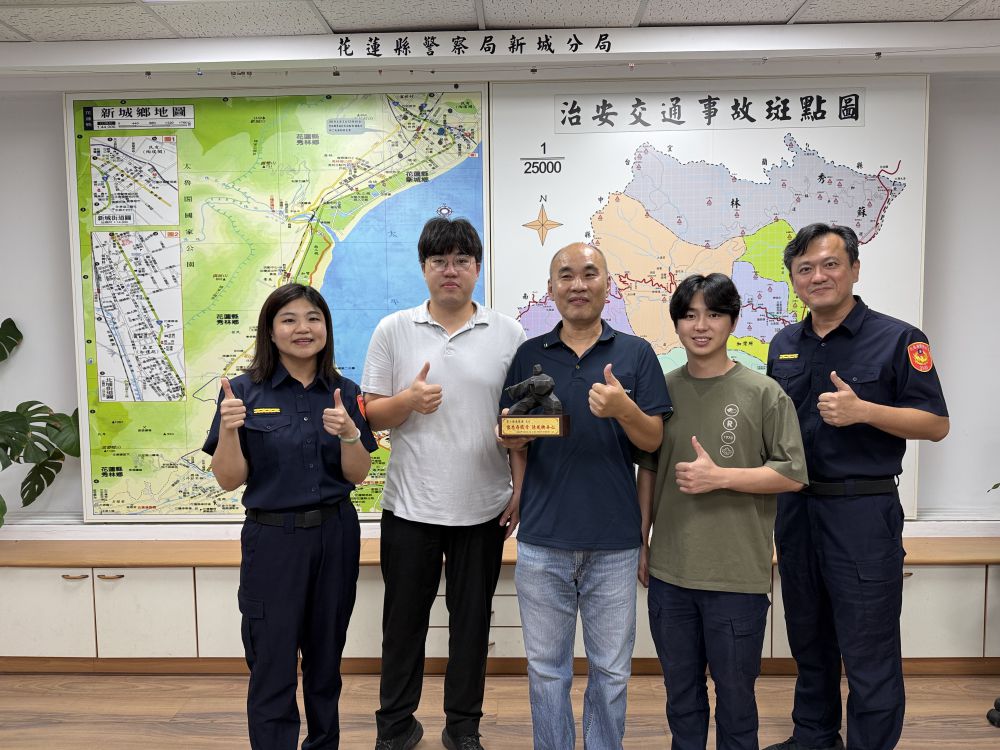 【資深警察光榮退休 新城警分局溫馨歡送感謝數十年奉獻】插图1 【資深警察光榮退休 新城警分局溫馨歡送感謝數十年奉獻】插图1