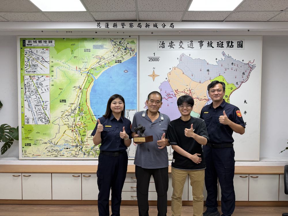 【資深警察光榮退休 新城警分局溫馨歡送感謝數十年奉獻】插图 【資深警察光榮退休 新城警分局溫馨歡送感謝數十年奉獻】插图